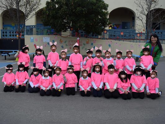 ER Taylor Elementary students in San Francisco, USA