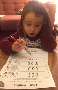 phonics worksheets